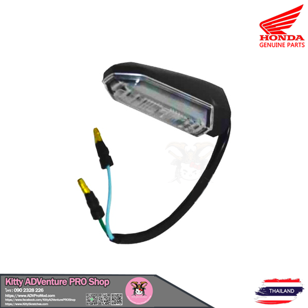 Honda Genuine Parts - ADV150 - Front Right Turn Signal Lights.png