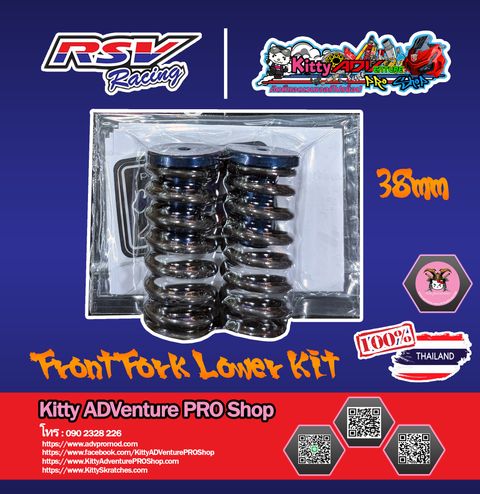 Front Lower Fork Kit.jpg