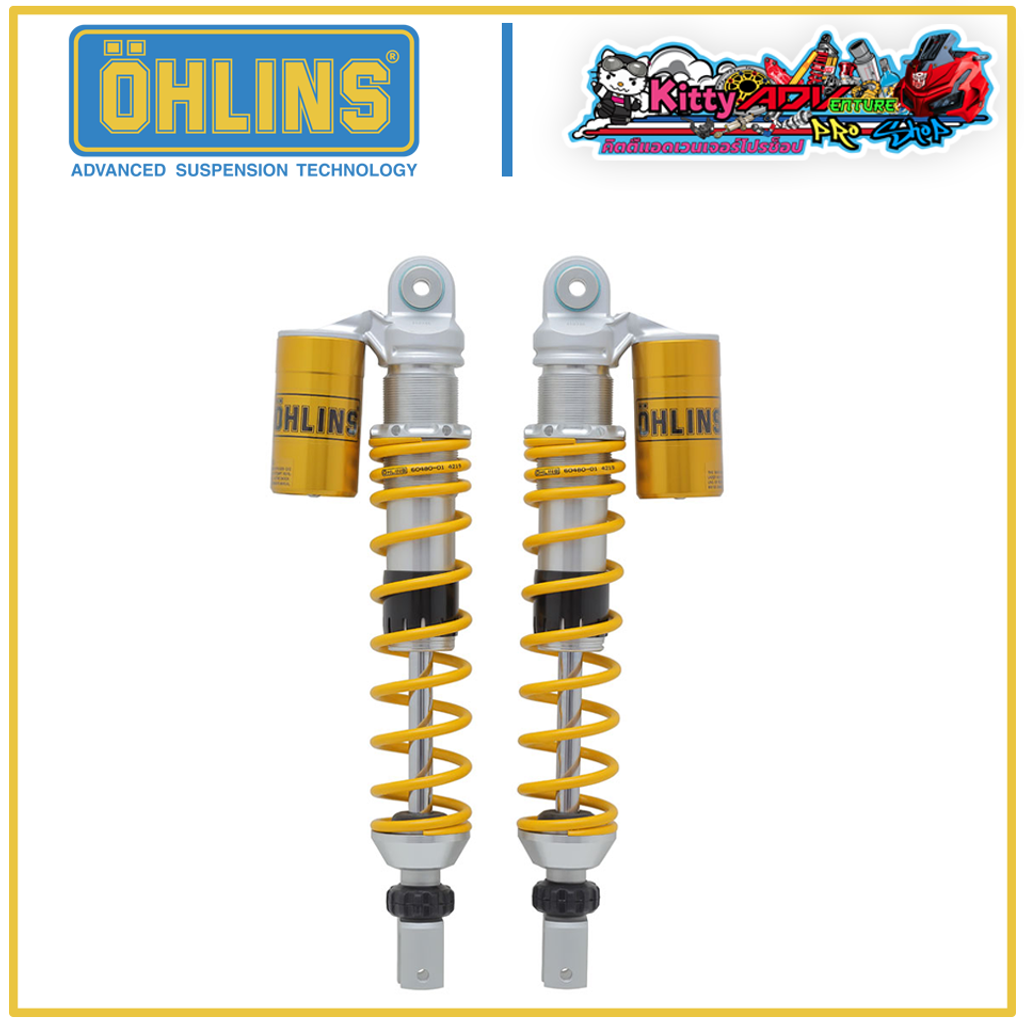 KittyShop-Ohlins-ADV150-Rear.png