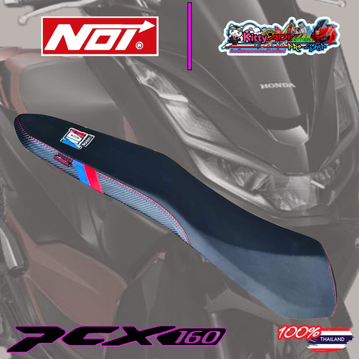 KittyShop-NOI-PCX160-LOWRIDER-NOI-1.png