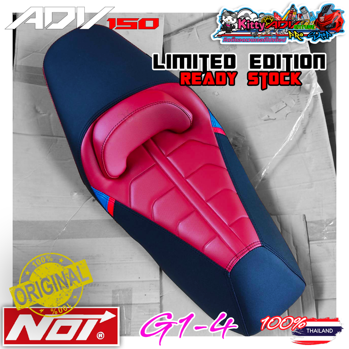 Noi-G1-4-ExStock.png