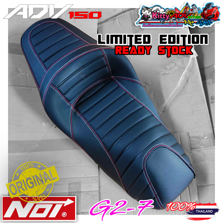 Noi-G2-7-ExStock.png