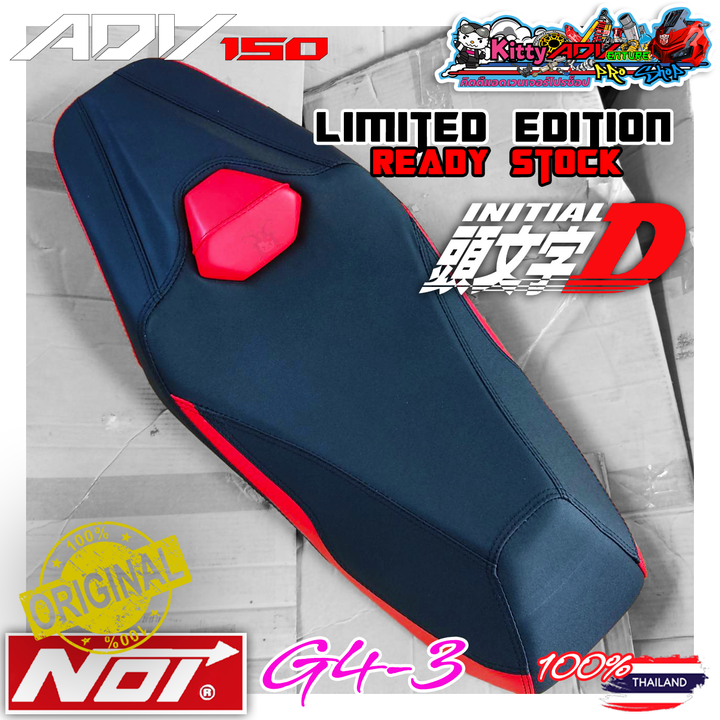 Noi-G4-3-ExStock.png