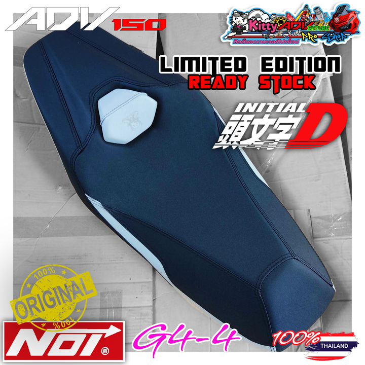 Noi-G4-4-ExStock.png