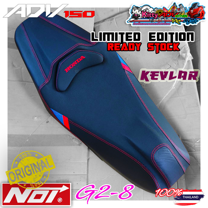 Noi-G2-8-ExStock.png