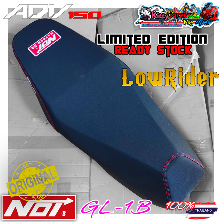 Noi-GL-1-B-ExStock.png