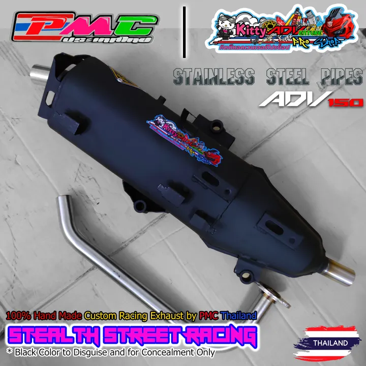 PMC-3.png