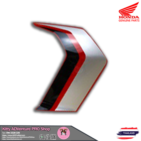Honda-Genuine-Parts-Template-86641-K0W-T00ZB.png