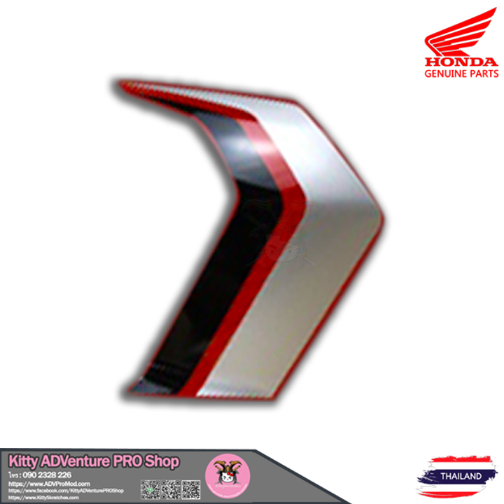 Honda-Genuine-Parts-Template-86641-K0W-T00ZB.png