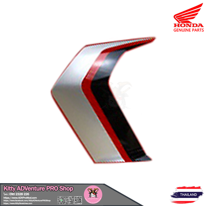 Honda Genuine Parts - ADV150 - 86642-K0W-T00ZB.png