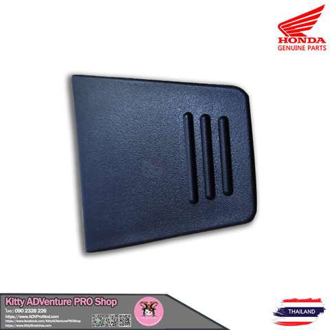 Honda-Genuine-Parts-EmergencySeatOpenSwitchCover.png