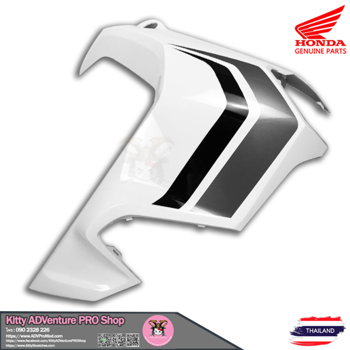 Honda Genuine Parts - ADV150 - White Black - Right- Front Fairing.png