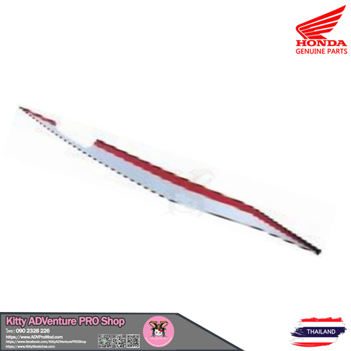Honda-Genuine-Parts-86831-K0W-T00ZB.png