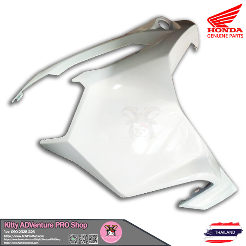 Honda Genuine Parts - ADV150 - Pearl White- Left - Front Fairing.png