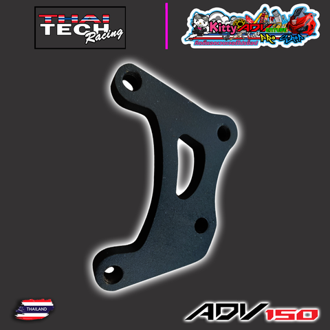 Thai TECH Racing - Rear Brake Adapter SwingArms.png