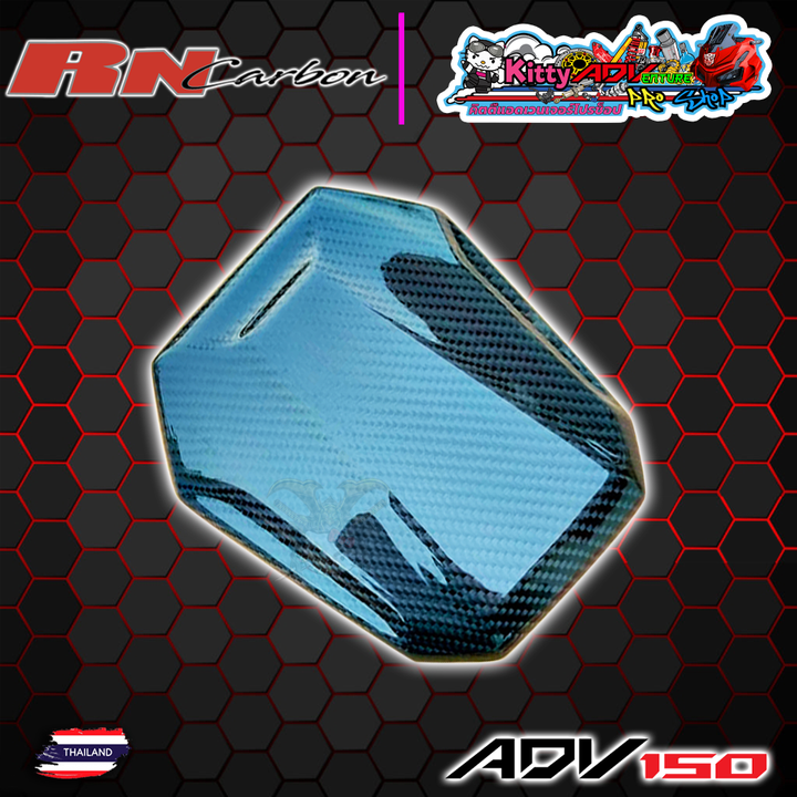 RN-Carbon-2022-Petrol-Cover.png