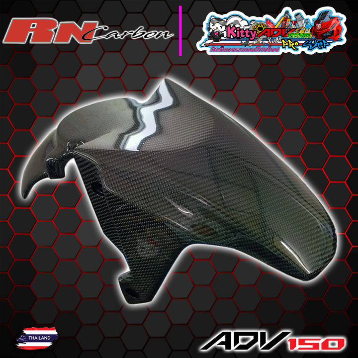RN-Carbon-2022-Front-Fender.png