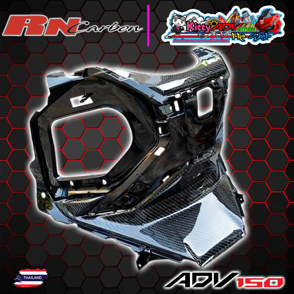 RN-Carbon-Body cover in all colors.png