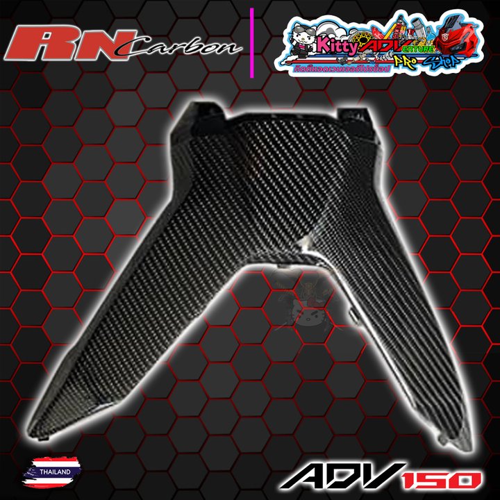 RN-Carbon-2022-CoverInner-Low.png
