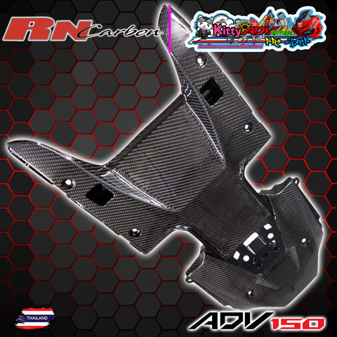 RN-Carbon-Rear Fender B.png