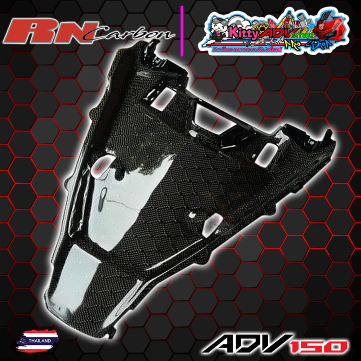 RN-Carbon-FrontTopCover.png