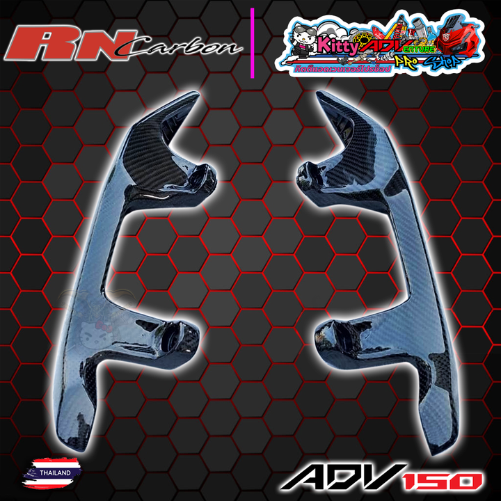 RN-Carbon-SteelRearHolder.png