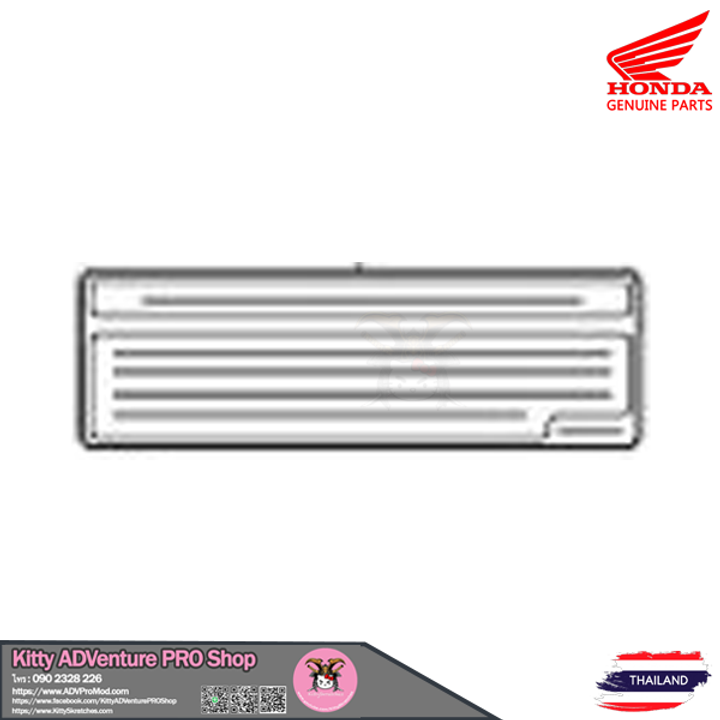 Honda-Genuine-Parts-Template-87514-K0W-T00.png