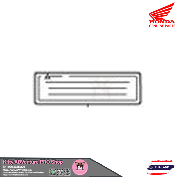Honda-Genuine-Parts-Template-87700-KVG-901.png