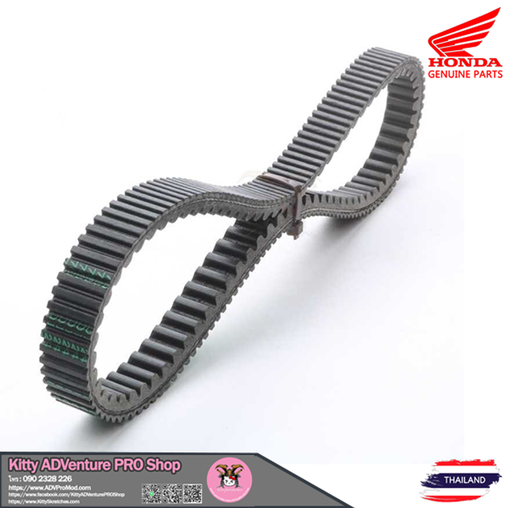 Honda-Genuine-Parts-DriveBelt.png