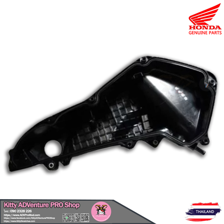 Honda-Genuine-Parts-air filter housing set.png