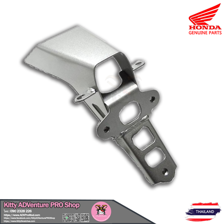 Honda-Genuine-Parts-Rear fender bracket.png