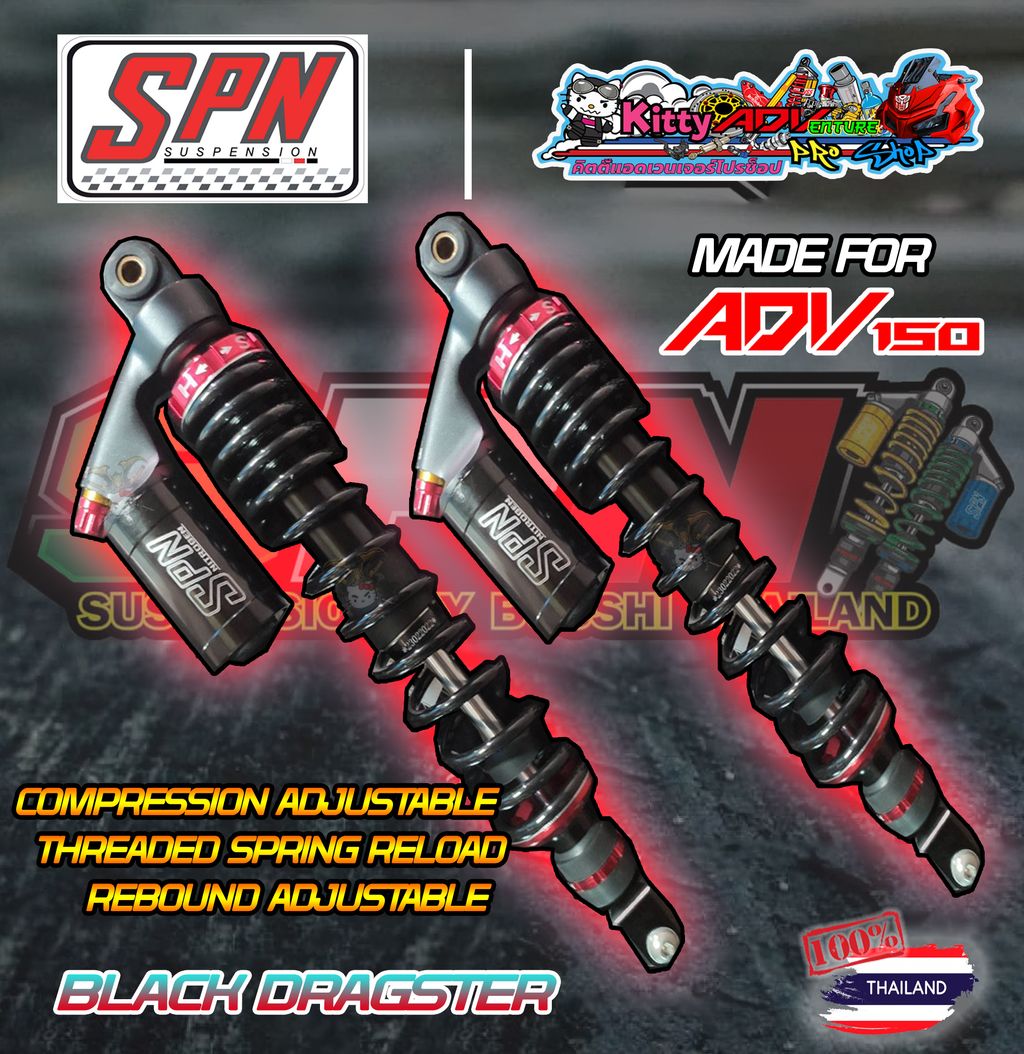 SPN Black Dragster_0.jpg