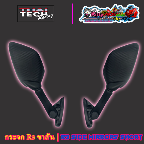 ThaiTechRacing-R3-Mirrors-Short.png