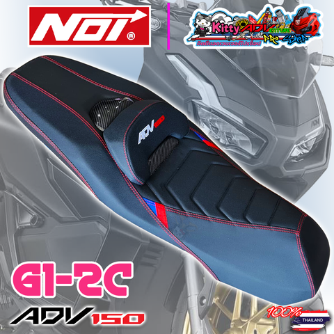 NOI-G1-2C