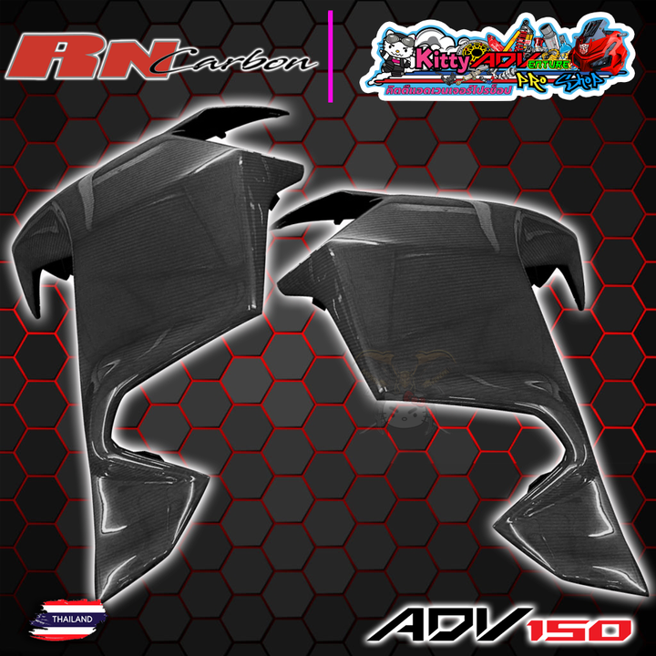 RN-Carbon-2022-Front-Fairings