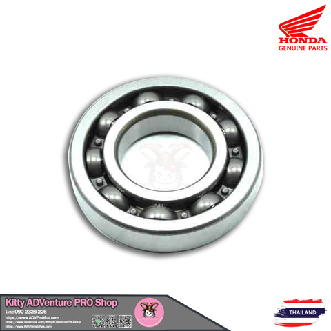 Honda-Genuine-Parts-Template-Bearings