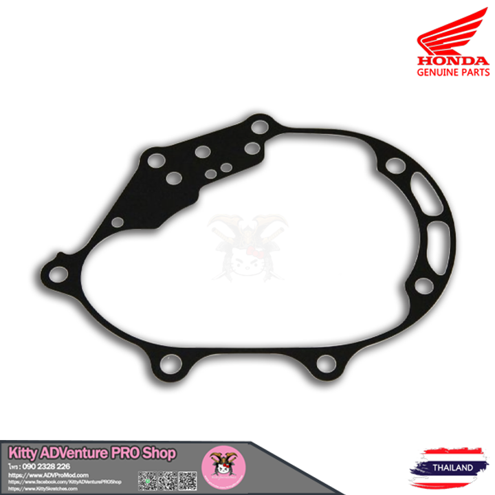 Honda-Genuine-Parts-Template-21395-K97-T02