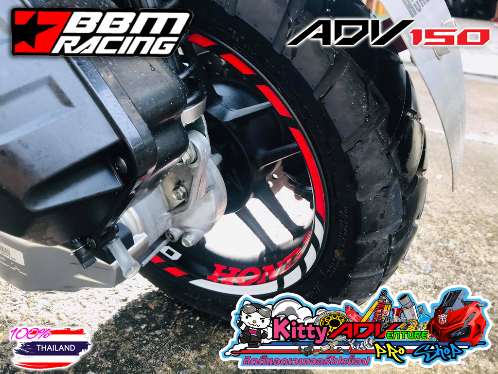 BBM-ADV150-Wheels-2