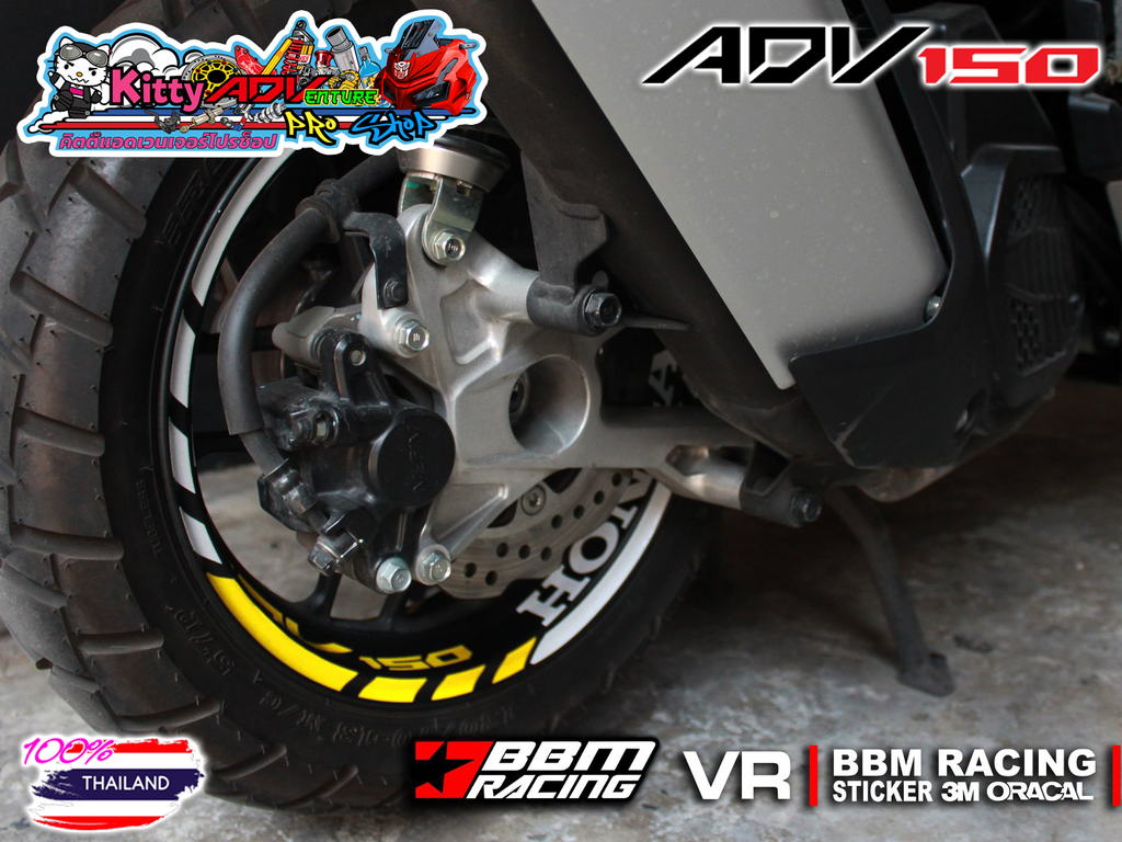 BBM-ADV150-Wheels-6