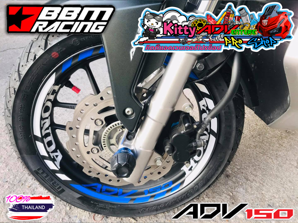 BBM-ADV150-Wheels-3-v2