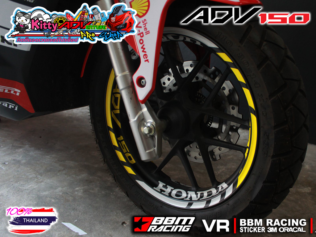 BBM-ADV150-Wheels-8