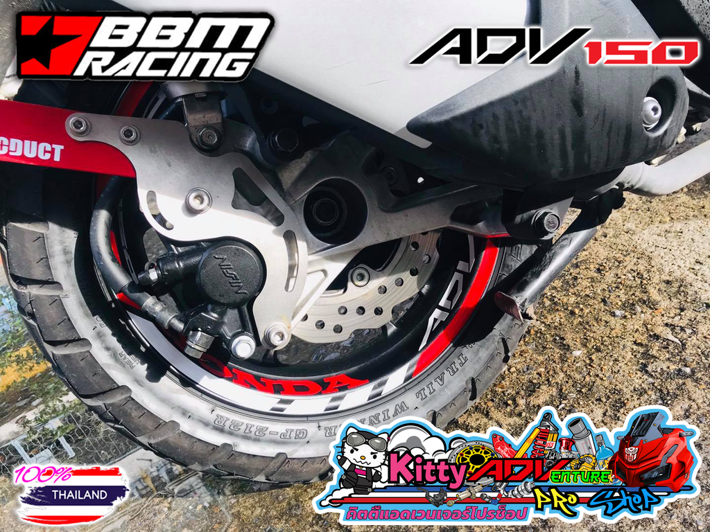 BBM-ADV150-Wheels-1