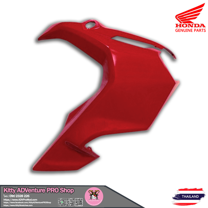Honda-Genuine-Parts-Template-64501-K0W-N01ZL-GlossRED