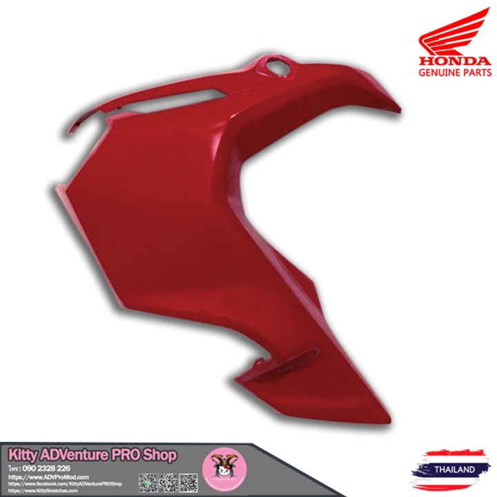 Honda-Genuine-Parts-Template- 64502-K0W-N01ZL-GRED