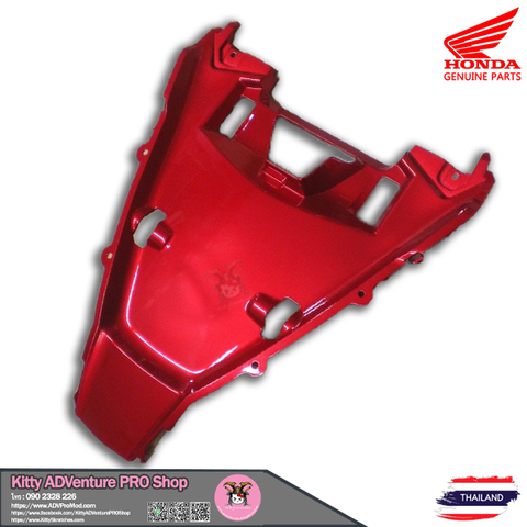 Honda-Genuine-Parts-Template-64336-K0WN00ZL