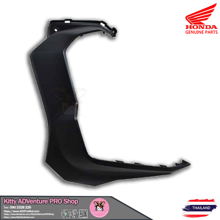 Honda Genuine Parts - ADV150 - Black - Left- Under Lower Side Cover.png
