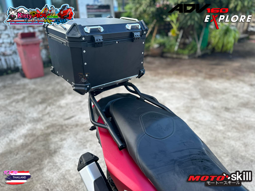 MotoSkill-ADV160-TopRack-6