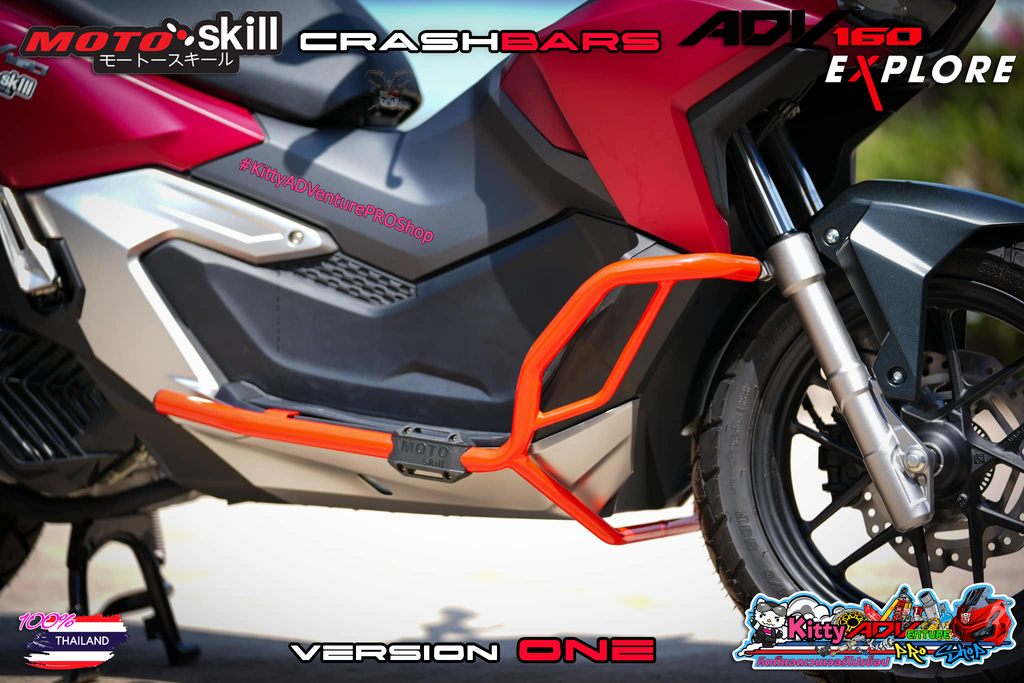 MotoSkill-CrashBars-v1-4