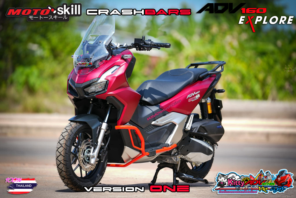 MotoSkill-CrashBars-v1-1