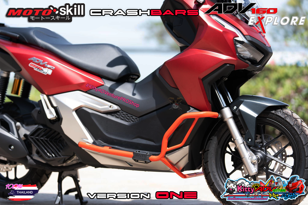 MotoSkill-CrashBars-v1-6